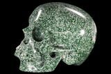 Realistic, Polished Hamine Jade Skull #116393-3